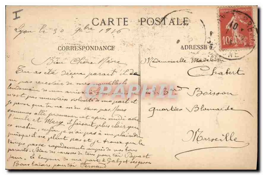 CPA Lyon Place et Rue de la Republique — Verso