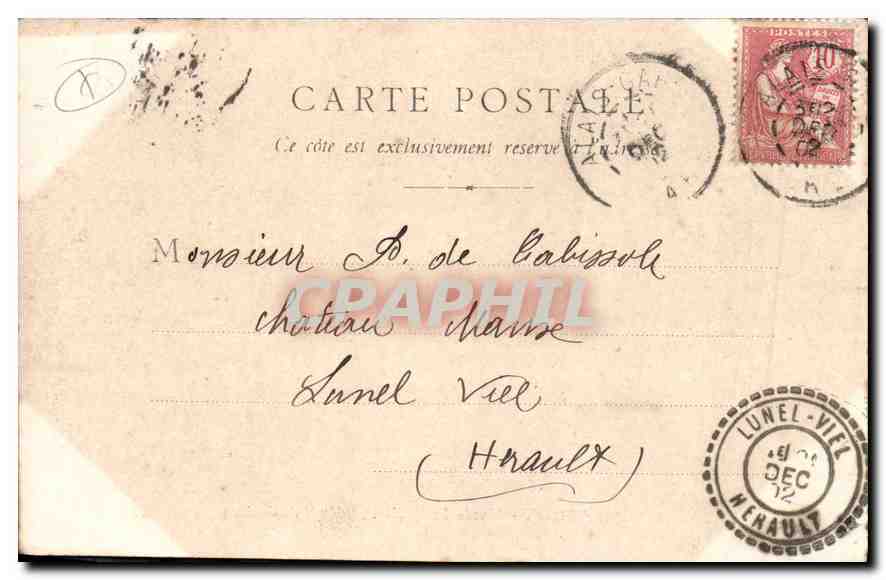 Musée Lapidaire d'Arles — détail de dalle — B. E. Chalondes-Signe — Rückseite