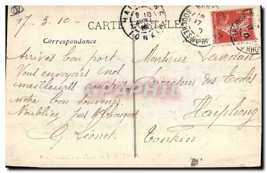 CPA Maresille La Porte d'Aix — Rückseite