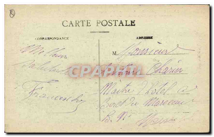 CPA Marseille La Porte d'Aix et Grand Chemin d'Aix — Rückseite