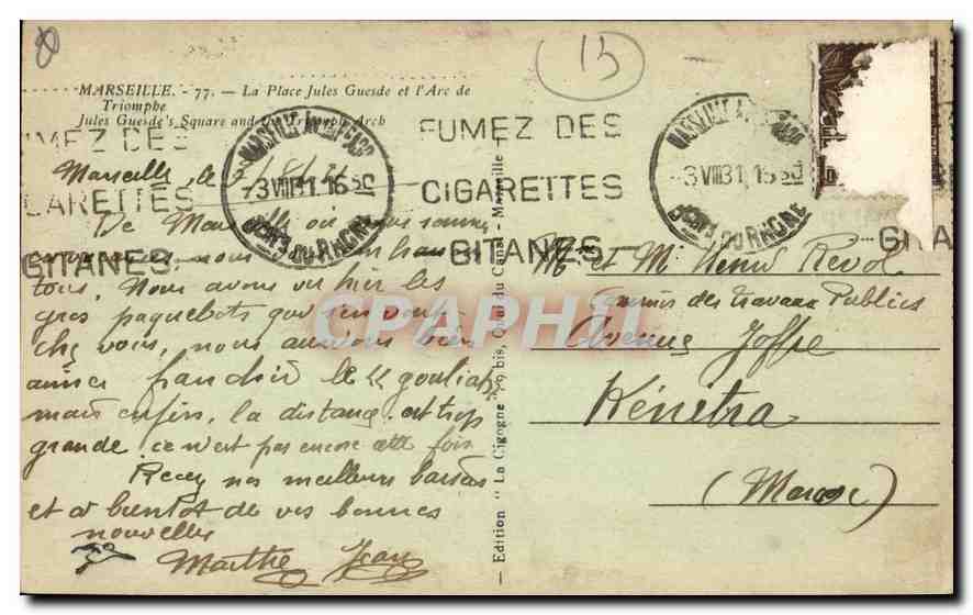 CPA Marseille La Place Jules Guerde et l'Arc de Triomphe — Rückseite