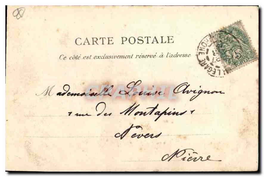 Marseille - La Porte d'Aix — Arc de triomphe dédié à la République — L.P. - 16 — Rückseite