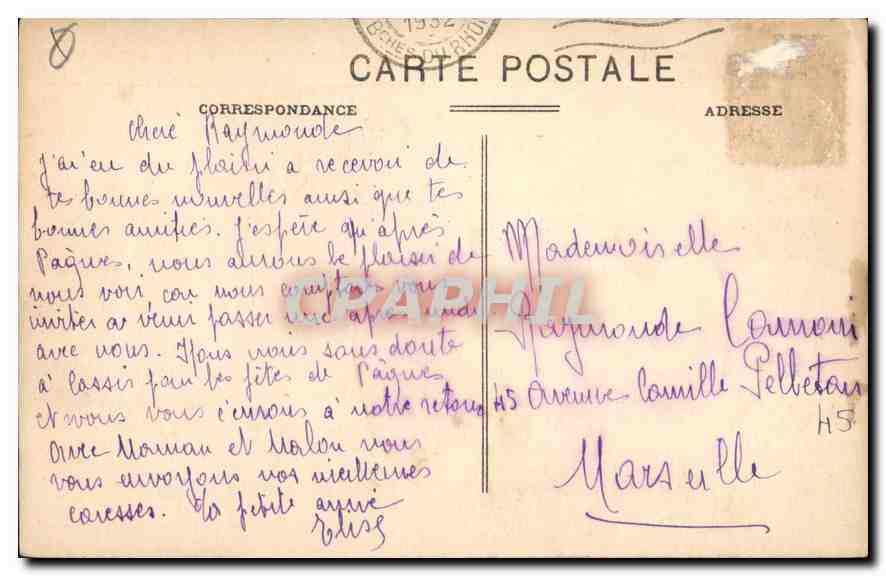 CPA Marseille La Porte d'Aix  — Verso