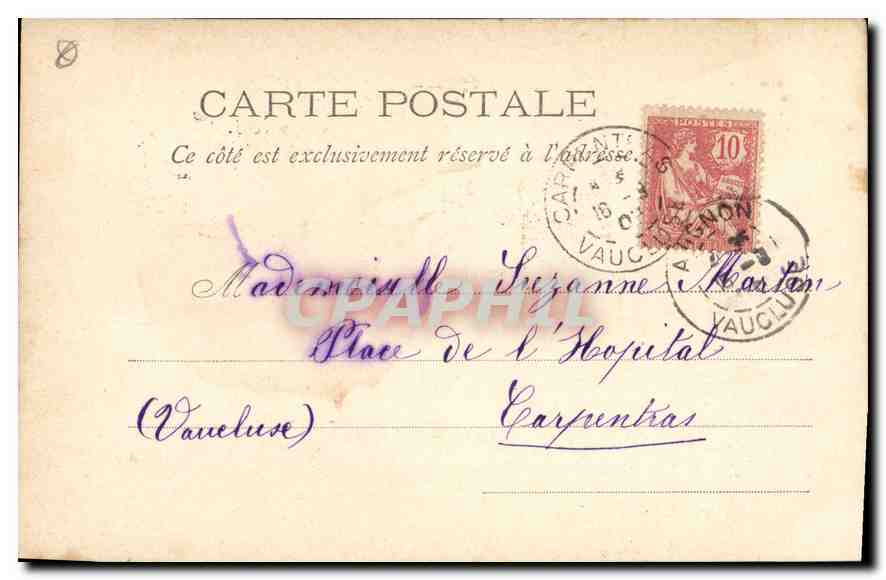 Marseille — La Porte d'Aix — éditeur inconnu, n° 17 — Reverso