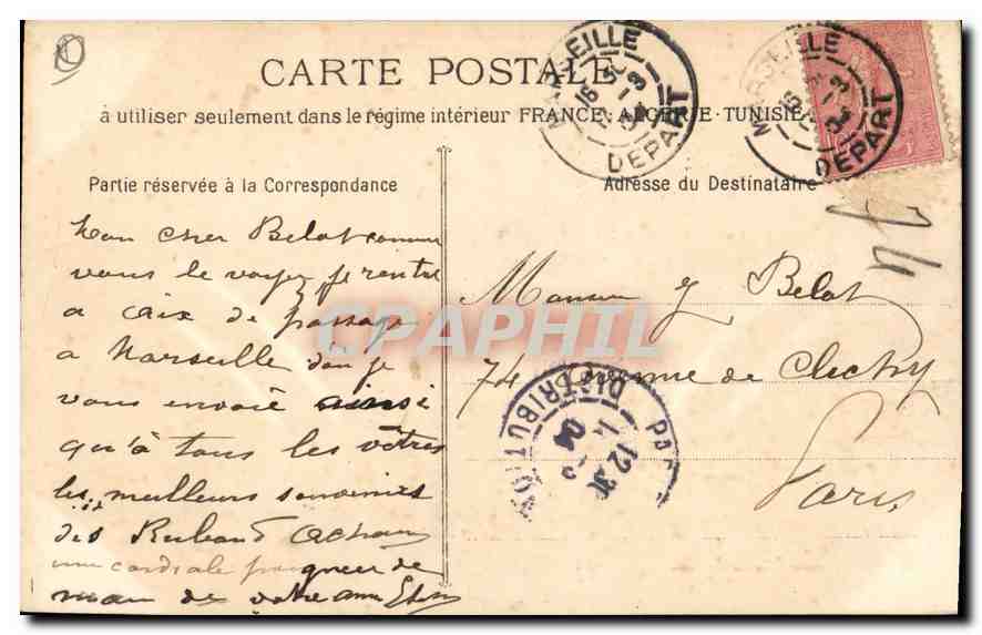 CPA Marseille La Porte d'Aix  — Rückseite