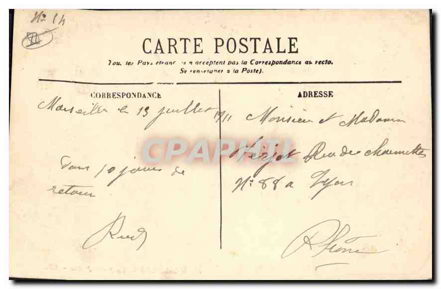 CPA Marseille La Porte d'Aix  — Verso