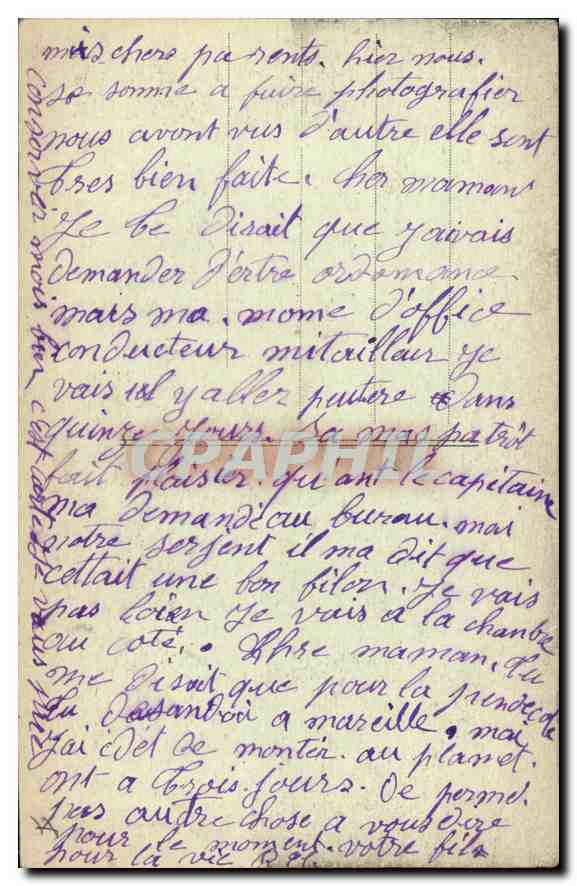MARSEILLE — Porte d'Aix — éditeur non identifié, n° de série non visible — Verso