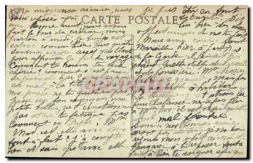 MARSEILLE — Place d'Aix — Arc de Triomphe de la République — éditeur : C.M. (C. M. / C. M. - C. M. - C. M.) — Verso