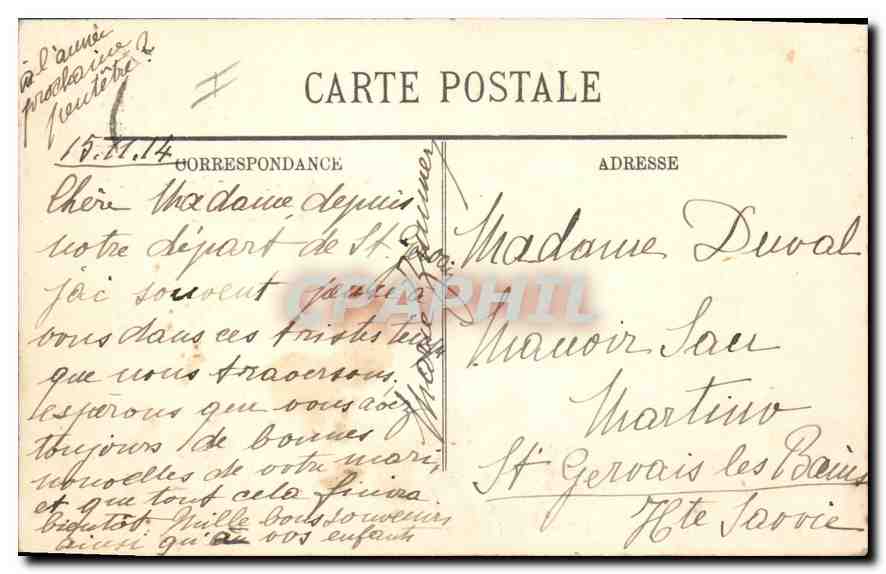 CPA Biarritz Le Rocher de la Vierge  — Verso
