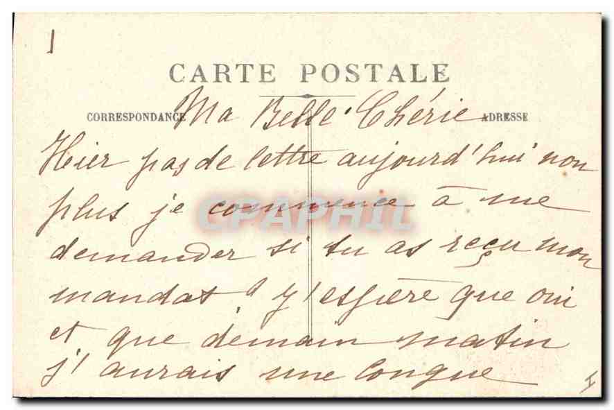 CPA Biarritz Le Rocher de la Vierge  — Verso