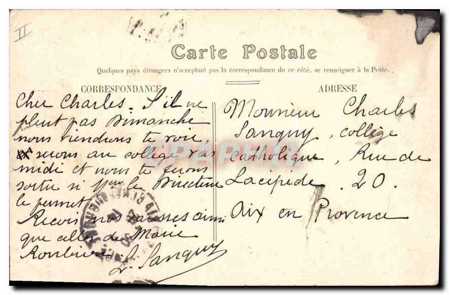 CPA Le Havre Le Bassin des Yachts Bateaux  — Rückseite