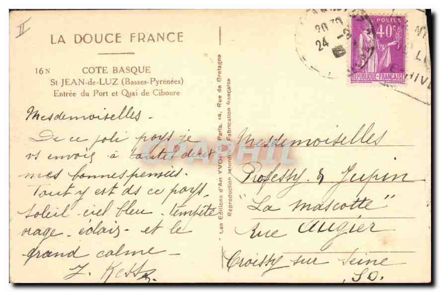 CPA Cote Basque St Jean de Luz Basses Pyrenees  — Verso