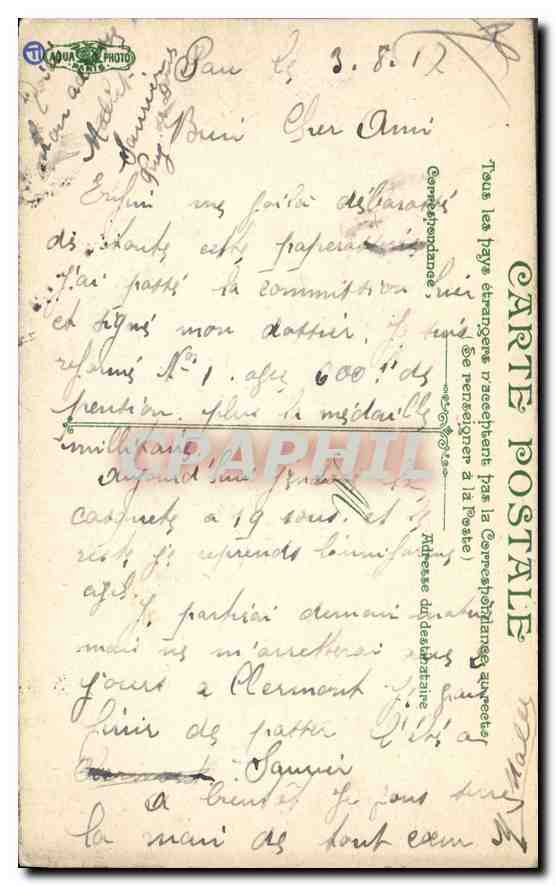 CPA Pau Hotel Gassion et Abside St Martin  — Rückseite