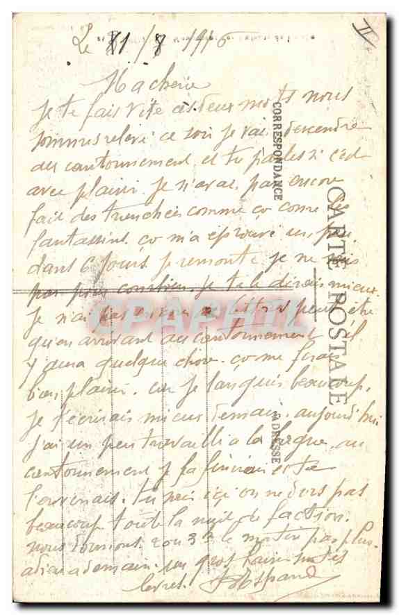 Troyes - Denkmal der Kinder der Aube — Verlag Aube-Ingou, Paris, Nr. 25 — Rückseite