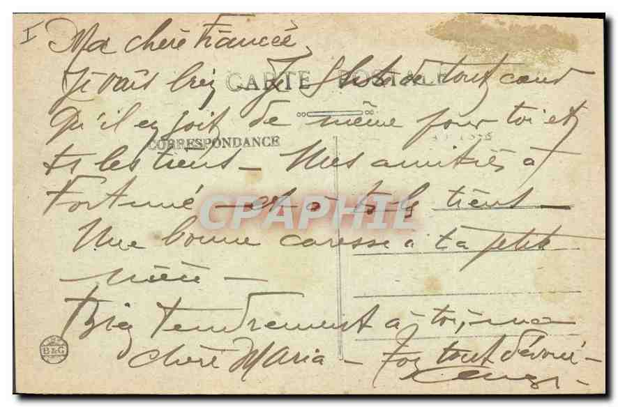 Troyes — La Fontaine Argence et la Rue de la République — Éditeur non identifié — Rückseite