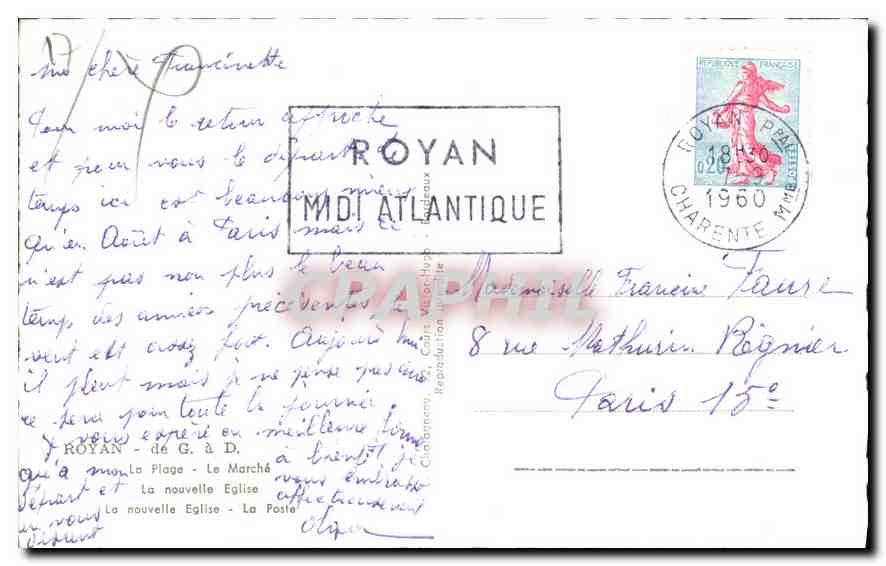 Royan — Plage, Église, et Palais des Congrès — Souvenir de Royan — Rückseite