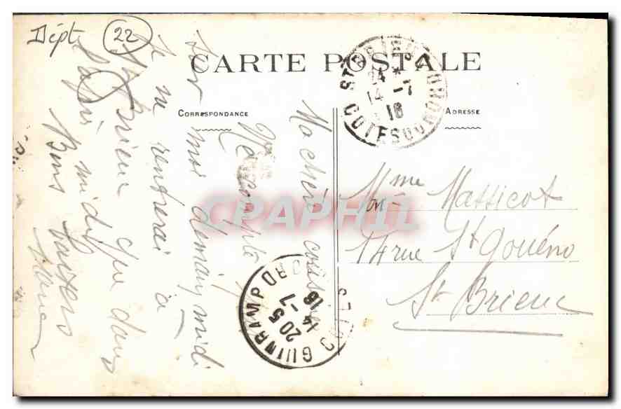 Quingamp - Tours du château féodal d'Arbois - construit sous Pierre de Bretagne (XVe siècle) — Verso