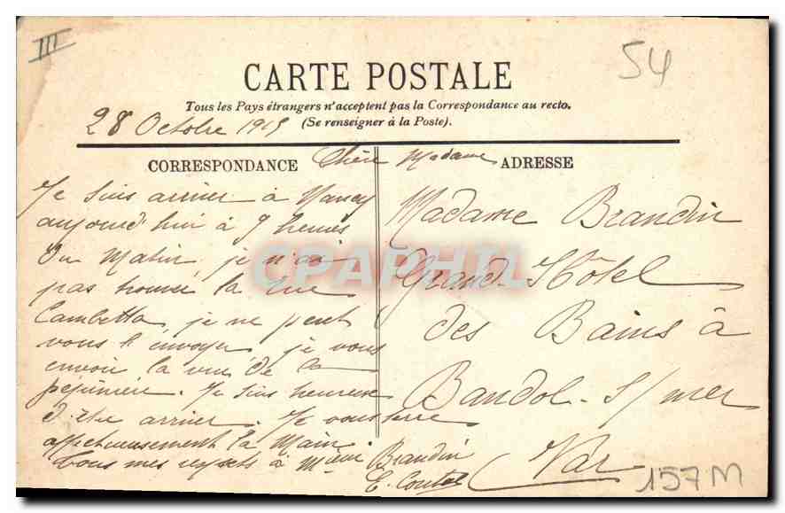 CPA Nancy La Pepiniere Une allee — Rückseite