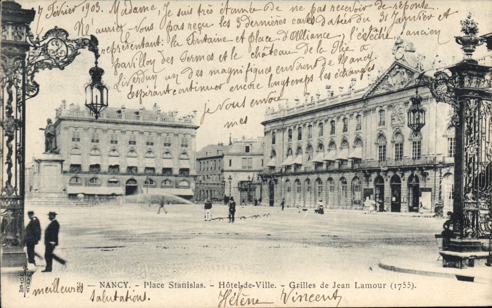 Nancy - Place Stanislas - Hôtel de Ville - Grilles de Jean Lamour (1755)