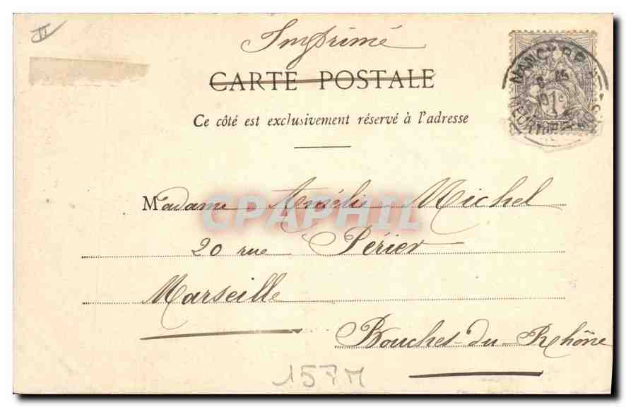 Nancy - Palais de l'Académie — Phototypie A. Bergerot et Cie, n°1 — Verso