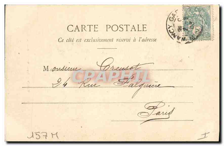 CPA Nancy Salle Victor Poirel  — Rückseite