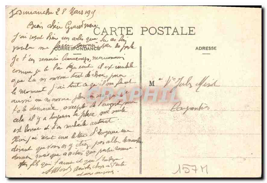 NANCY - Tore von Jean Lamour und Place Stanislas — Verlag LUPERAC — Rückseite