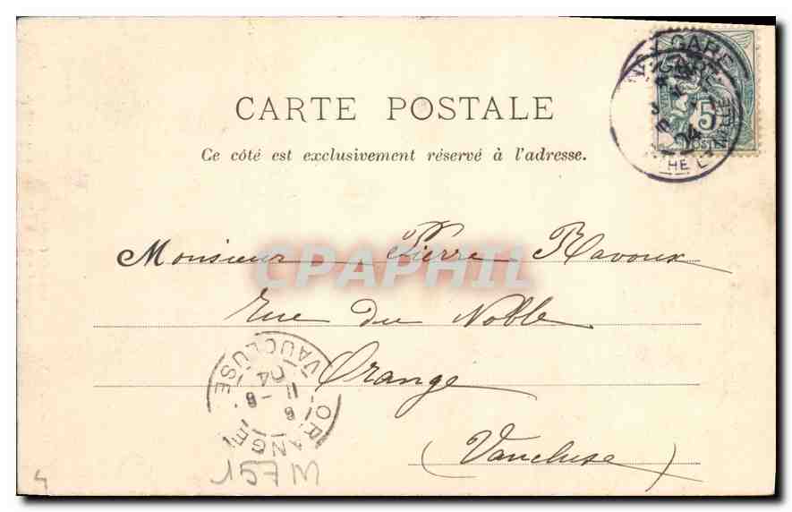 Nancy — Musée Lorrain (ancien Palais des Ducs de Lorraine), Entrée d'honneur dite La Porterie (xvie siècle) — La Lorraine Illustrée, n°11 — Verso