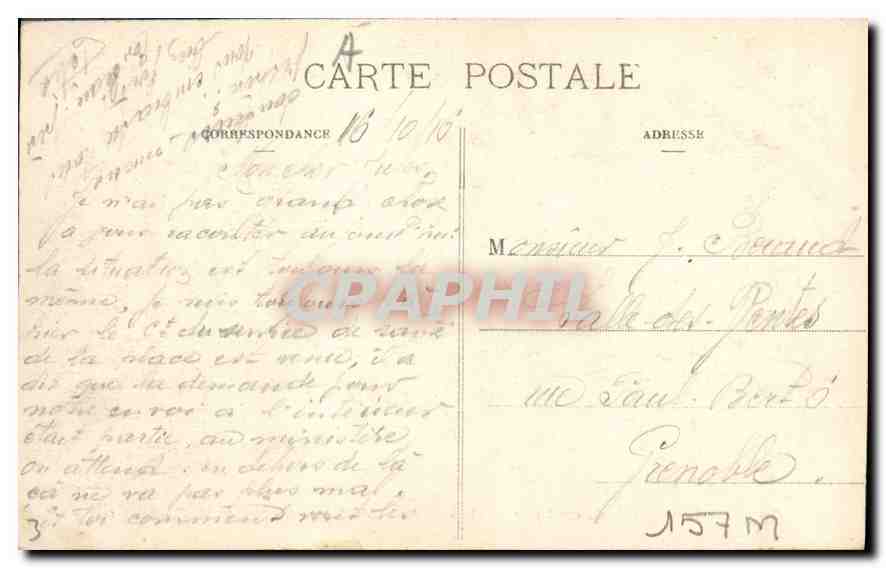 NANCY — Le Palais du Gouvernement et Grilles de Jean Lamour (pris de la Place Carrière) — éditeur non identifié, n° de série 130 — Reverso