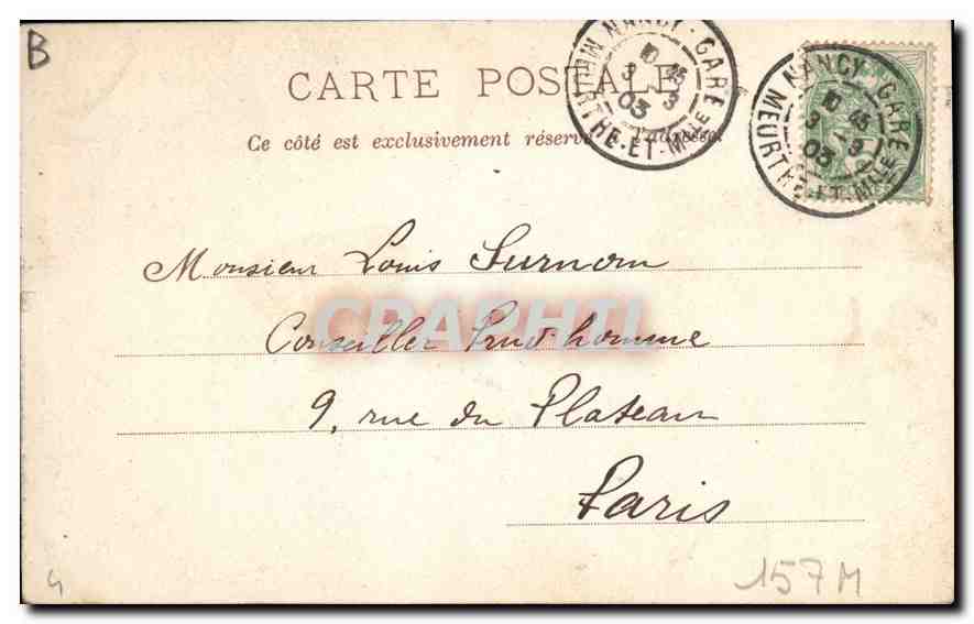 CPA Nancy Eglise Saint Pierre  — Back
