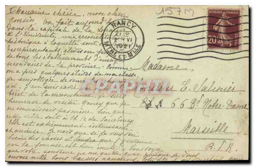 CPA Nancy Place Stanislas Grilles en fer forge par Jean Lamour  — Verso
