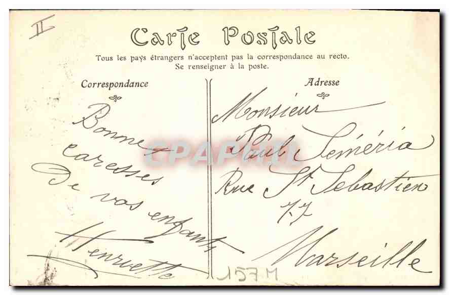 CPA Nancy La Porte Saint Nicolas  — Verso