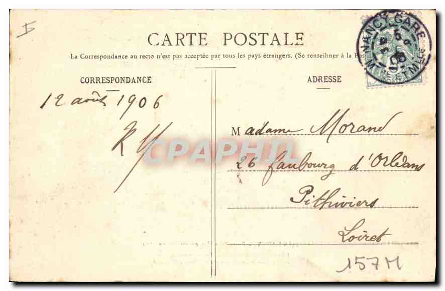 Nancy — Porte Stanislas construite en 1761 — Imprimeries Réunies, Nancy — Reverso