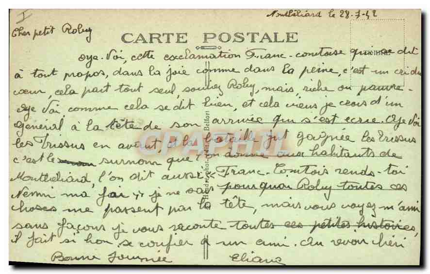 CPA Belfort Territoire La porte de Brisach — Verso