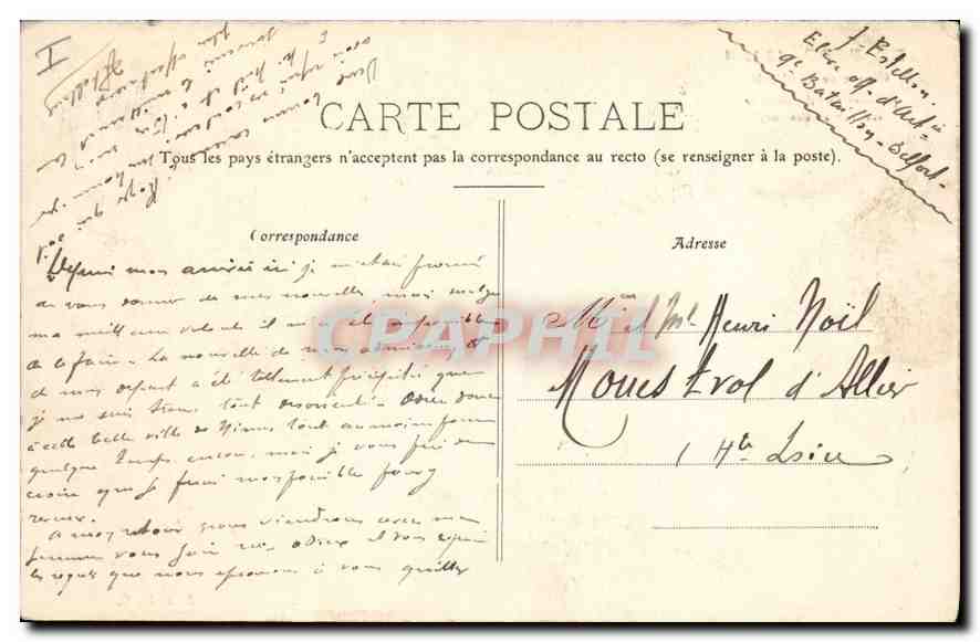 CPA Belfort Le Lion Oeuvre de Bartholdi  — Rückseite