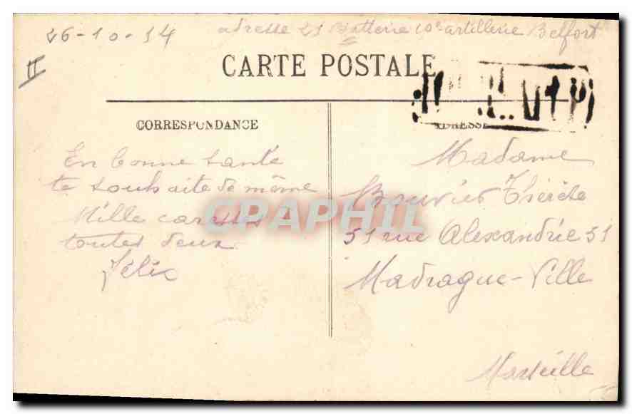 CPA Belfort Le Palais de Justice  — Rückseite