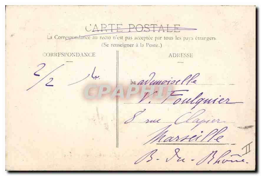 CPA Belfort L'Eglise St Christophe  — Rückseite