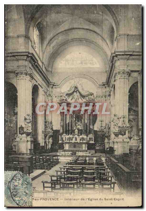 Saint-Émilion — Innenansicht der Kirche des Heiligen Geistes — Verlag: C. P. A. (Nr. 143)
