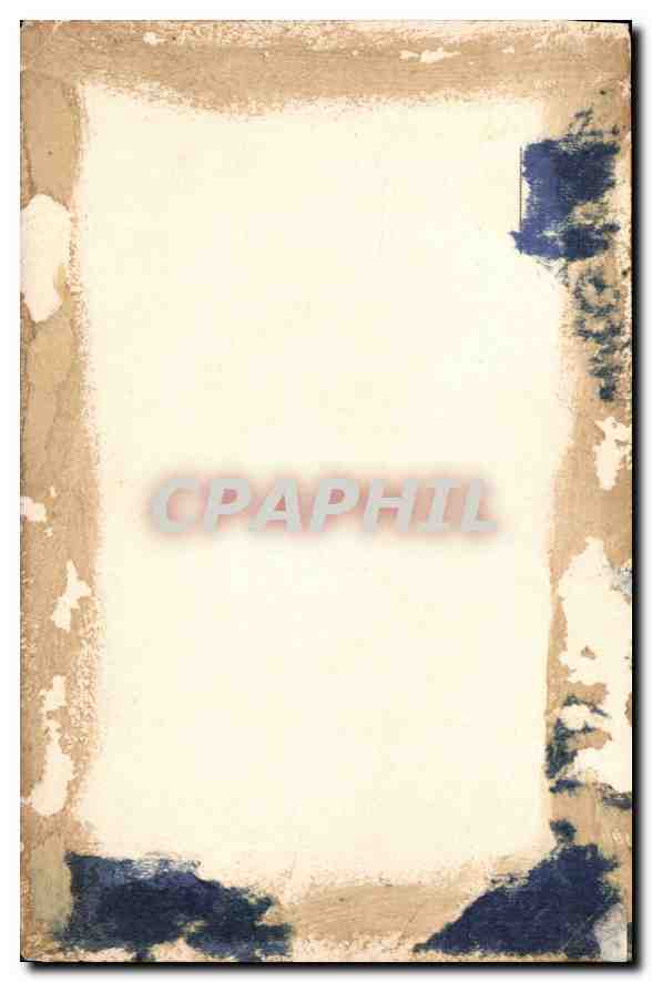 Saint-Émilion — Innenansicht der Kirche des Heiligen Geistes — Verlag: C. P. A. (Nr. 143) — Rückseite