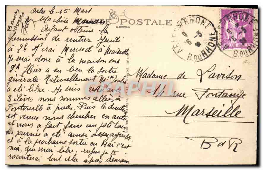 CPA Arles Rond Point des Arnes hotel de Luppee et Clocher Saint Charles  — Verso