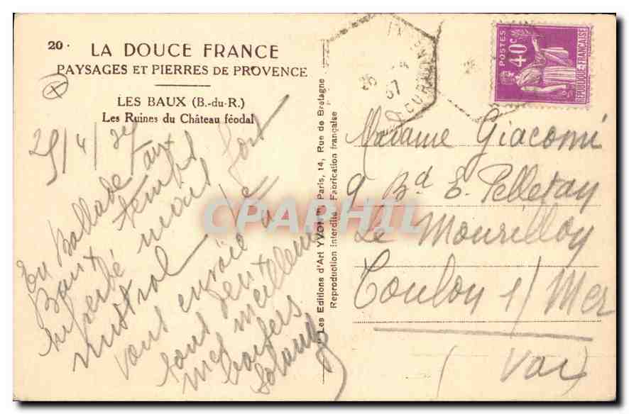 CPA Les Baux Les Ruines du Chateau feodal  — Verso