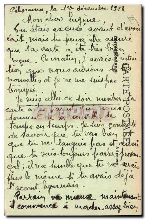 CPA En Provence La Farandole  — Rückseite