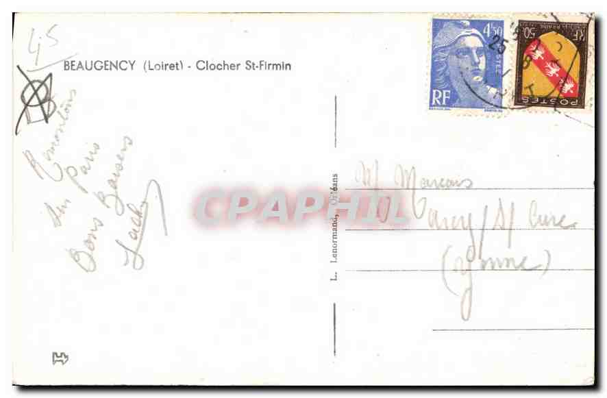 Beaunecey - Clocher Saint-Firmin — éditeur CPAPHIL, n° de série non visible — Verso