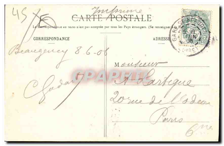 Beaugency - Ancien Château des Sires de Beaugency - Dépôt — Verso