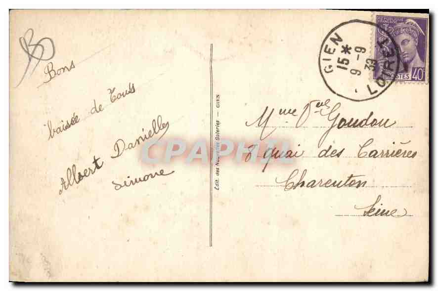 Gien — Vue Générale de la Plage — Éditeur Gien, n°47 — Verso