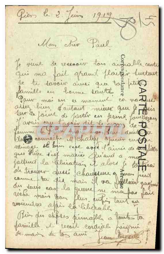 Gien (Loiret) — La Sous-Préfecture — Lesagé, éditeur, n°41 — Back