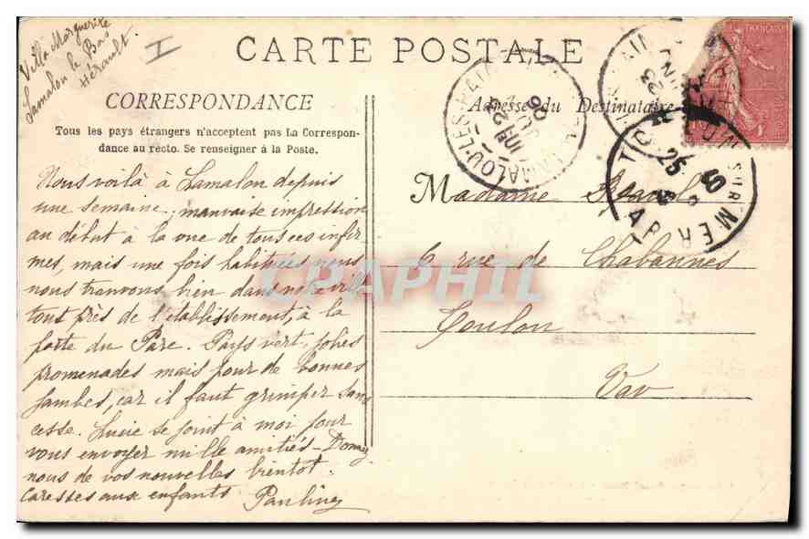 CPA Lamalou le Haut Cascade du Petit Vichy  — Rückseite