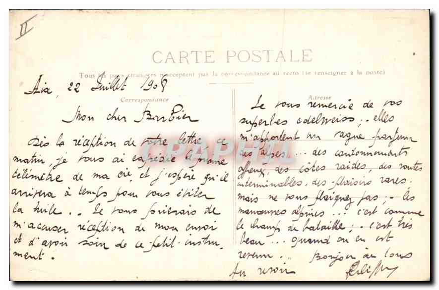 CPA Roquefavour La vallee de l'Arc et l'Aqueduc  — Back