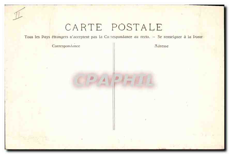 Aix-en-Provence - Hotel d'Espagnet (17. Jahrhundert) — Rückseite