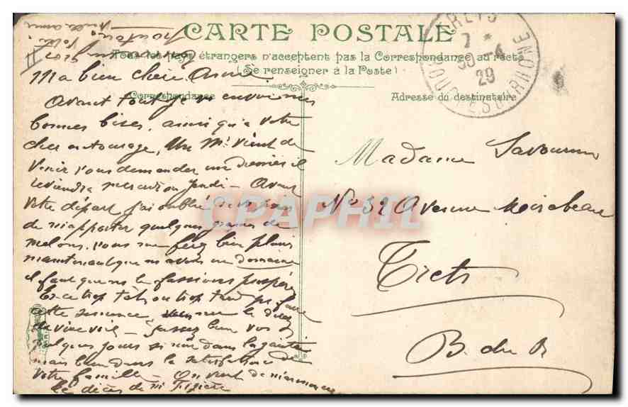 Portal der Kirche Sainte-Marie-Majeure — Paris — Verlag C. L. S. C. Nr. 207 — Rückseite