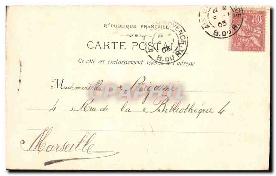 Aix-en-Provence — Hôtel Pevronet (XVIe siècle) — éditeur non identifié — Verso